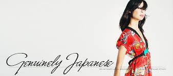 Tenue japonaise parfaite